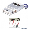 Мобил рек ViPower VPA-5010LS2F-W-GM алюминий, белый, защелка, 2 вентилятора, горячая зам