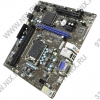 MSI H61M-E23-G3 (OEM) LGA1155 <H61> PCI-E+Dsub+DVI+HDMI+GbLAN SATA  MicroATX 2DDR-III