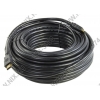 AOpen <ACG511-20м> Кабель HDMI to HDMI (19M  -19M)  20м  ver1.4