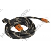 AOpen <ACG541-3м> Кабель HDMI to HDMI (19M -19M) 3м  ver1.4 плоский