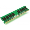 Память DDR3 2048Mb 1333MHz Kingston (KVR13E9-2G) RTL ECC Unbuffered CL9 DIMM