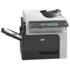 МФУ HP LaserJet M4555h <CE738A>принтер/сканер/копир/эл.почта,A4, 52 стр/мин, дуплекс, лоток500л, 1280Мб, HDD 120Гб,USB,LAN (замена CB425A M4345)