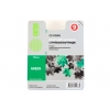Картридж CACTUS  CS-PGI9G для Canon PIXMA X7000/MX7600/PRO9500, зеленый, 13.4мл