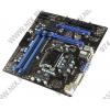 MSI H61M-G35-G3 (OEM) LGA1155 <H61> 2xPCI-E+Dsub+DVI+GbLANSATA  MicroATX 4DDR-III