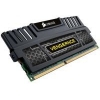 Память DDR3 8Gb 1600MHz Corsair CMZ8GX3M1A1600C9 RTL PC3-12800 CL9 DIMM 240-pin 1.5В