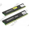 ADATA XPG Gaming v2 <AX3U1600GC2G9-DG2> DDR-III DIMM 4Gb KIT 2*2Gb <PC3-12800> CL9