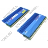Kingston HyperX <KHX24C11T1K2/8X> DDR-III DIMM 8Gb KIT 2*4Gb <PC3-19200> CL11