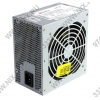 Блок питания INWIN Power Rebel <RB-S450HQ7-0 (H)>  450W ATX (24+2x4+6/8пин)