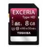 (SD-X08HD(BL7) Карта памяти Toshiba EXCERIA, стандарт SDHC класс 10 (UHS I) Type HD, 8 Gb (SD10-8GB/T-EHD)