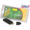 USB2.0 Flash Drive 1Gb (RTL)
