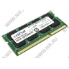 Crucial <CT102464BF1339> DDR3 SODIMM  8Gb <PC3-10600> CL9  (for NoteBook)