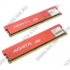 ADATA XPG Plus <AX3U1600PB2G8-2P> DDR-III DIMM 4Gb KIT 2*2Gb <PC3-12800> CL8