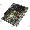 ASRock Z77M (RTL) LGA1155 <Z77> 2xPCI-E+Dsub DVI HDMI+GbLAN SATA  RAID MicroATX 2DDR-III