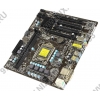 ASRock B75M-GL (RTL) LGA1155 <B75> 2xPCI-E+Dsub DVI+GbLAN SATA MicroATX 2DDR-III