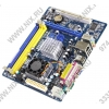 ASRock PV530A (VIA PV530 CPU onboard) (RTL) <VIA VX900> PCI-E+SVGA+LAN SATA  MicroATX 2DDR-II+1DDR-III