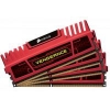 Память DDR3 16384Mb 2133MHz Corsair (CMZ16GX3M4A2133C9R) RTL