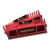 Память DDR3 8192Mb 2133MHz Corsair (CMZ8GX3M2X2133C9R) RTL