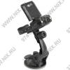 Gmini MagicEye HD301 Автовидеорегистратор (1920х1080,Color,LCD 2.0",SDHC,USB,HDMI,4LED,мик,Li-ion) +авто.адаптер