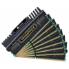 Память DDR3 64Gb 1600MHz Corsair (CMZ64GX3M8A1600C9) RTL