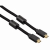 Кабель HDMI 1.3 (m-m), 7.0 м, позолоченные контакты, 1440p, феррит. фильтр, пассивный эквалайзер, *****, текстильная оплетка, черный, Hama     [ObV] (H-83037)