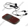 NOKIA 302 Mid Blue (QuadBand, LCD320x240, 128MbRAM, 2.4", GPRS+WiFi+BT, MP3, видео, FM, S40)