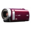 VideoCamera JVC GZ-EX215 red 1CMOS 40x IS el 3" Touch LCD 1080p 24Mb SDHCWiFi Wi-Fi (GZ-EX215REU)