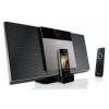 Микросистема Hi-Fi Philips DCM3065/51 USB