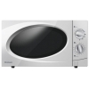 Микроволновая Печь Rolsen MS1770MO 17л. 700Вт белый