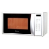 Микроволновая Печь Rolsen MS2080SC 20л. 700Вт белый