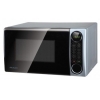 Микроволновая Печь Rolsen MS2080SN 20л. 800Вт серебристый