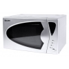 Микроволновая Печь Rolsen MG2080SA 20л. 700Вт белый