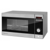 Микроволновая Печь Rolsen MG2080TR 20л. 800Вт серебристый