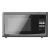 Микроволновая Печь Rolsen MG2380SBS 23л. 800Вт белый