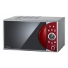 Микроволновая печь Rolsen MG2380TKR