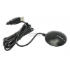 GlobalSat <BU-353S4>  USB GPS Receiver
