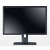 Монитор Dell 22" P2213 черный TN+film LED 5ms 16:10 DVI матовая HAS Pivot 250cd 170гр/160гр 1680x1050 D-Sub DisplayPort HD READY USB (2213-1217)