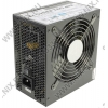 Блок питания Chieftec A-80 <CTG-750C> 750W ATX  (24+8+2x6/8пин) Cable Management