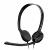 Наушники с микрофоном Sennheiser PC31-II черный 3м (504522)