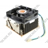 Thermaltake <CL-P0487> 2U (4пин, 1366, 22-48 дБ, 1000-5000об/мин, Cu+Al)
