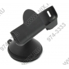 HTC <CAR D100> Car Upgrade Kit для One S (Держатель +  автомобильное зарядное устройство)