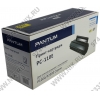 Картридж Pantum PC-110E для Pantum P1000/P2000 серии  (пониженная ёмкость)