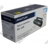 Картридж Pantum PC-110 для Pantum P1000/P2000  серии  (стандартная  ёмкость)