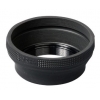 Бленда Marumi Rubber 67 mm  (LH RUB 67)