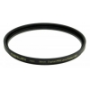 Фильтр Marumi Digital PRO LENS PROTECT Brass 49мм (DPLENSPROT BRASS 49)