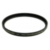 Фильтр Marumi Digital PRO LENS PROTECT Brass 67мм (DPLENSPROT BRASS 67)