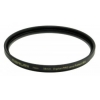Фильтр Marumi Digital PRO LENS PROTECT Brass 72мм (DPLENSPROT BRASS 72)