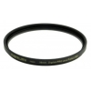 Фильтр защитный Marumi Digital PRO LENS PROTECT Brass 77mm (DPLENSPROT BRASS 77)