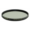Фильтр Marumi Digital PRO Circular PL Brass 52мм (DPCIRCPL BRASS 52)