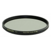 Фильтр поляризационный Marumi Digital PRO Circular PL Brass 55мм (комплект: 1шт.) (DPCIRCPL BRASS 55)