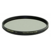 Фильтр Marumi Digital PRO Circular PL Brass 58мм (DPCIRCPL BRASS 58)